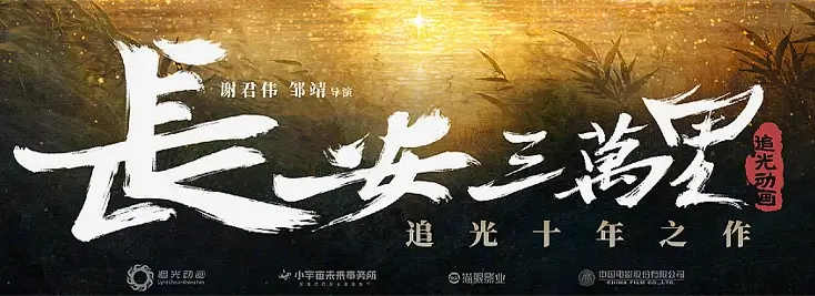 图解海外看bilibili 卡