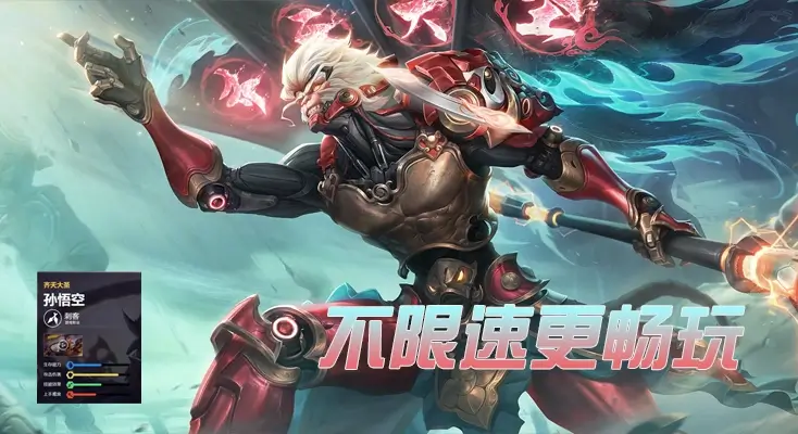 在国外怎么玩国服dota2？图解